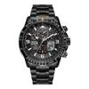 CITIZEN 西铁城 Promaster系列 45毫米光动能腕表 JY8085-81E