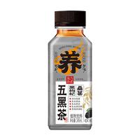 LIGHT UP/轻上 0添加蔗糖 即饮咖啡 245ml*10瓶