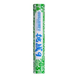 KUMPOO 羽毛球专业训练比赛用球 挑战9（77速）1筒