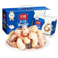沃隆 wolong 益生菌 每日坚果 750g