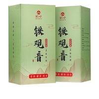 衡峰 铁观音 清香型 100g*2盒