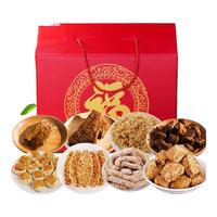 godly 功德林 上海特产礼盒功德林糕点素食八味大礼盒素食斋菜绿豆糕素鸭素肉松金果年货送礼大礼包 功德林8件福字礼盒1220g
