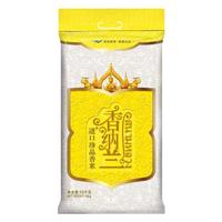  香纳兰 香米  10kg/袋