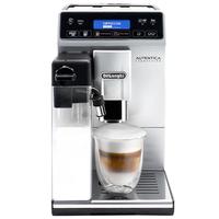 De'LonghiDelonghi 德龙 ETAM29.660.SB 全自动咖啡机 白色