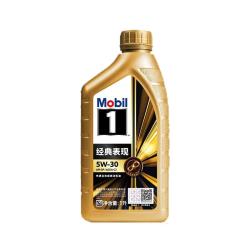 美孚 1号经典表现系列 5W-30 SP级 全合成机油 1L