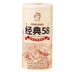 凤宁号 云南凤庆滇红金针2024新茶特级蜜香有机古树红茶口粮散茶叶经典58 单罐装250g