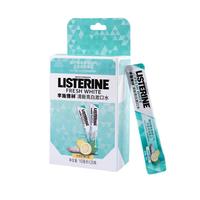 LISTERINE 李施德林 高阶护理系列 健康亮白漱口水 10ml*8条