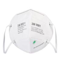 3M 9001 KN90无呼吸阀口罩 50只 白色