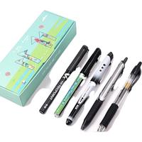 PILOT 百乐 V5G2 中性笔套装 黑色 0.5mm 5支装