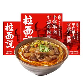 zaozuo