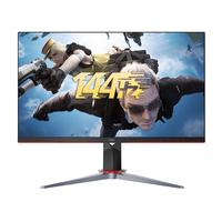 AOC B1系列 24B1XHM 23.8英寸 VA 显示器 (1920×1080、75Hz)