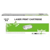 befon 得印 不干胶标签纸 30mm*20mm 白色 800枚