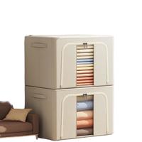 TAILI 太力 环保牛津布收纳箱 100L