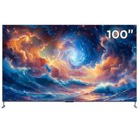 FFALCON 雷鸟 100S545C Max 液晶电视 100英寸 4K