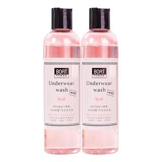 船牌内衣洗衣液240ml*2瓶女洗内裤液内裤清洗液抑菌去血渍洗衣液 内衣洗衣液240ml*2瓶