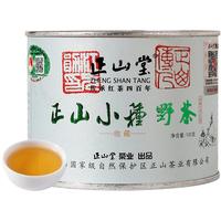 元正 特级 正山小种野茶 100g