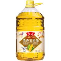 鲁花食用油 香飘万家系列 玉米油6.18L 香飘万家6.18L玉米油