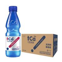 KeLan 可蓝 高盖 饮用天然矿泉水 380ml*24瓶