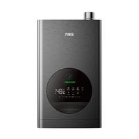 万家乐16升燃气热水器天然气超一级能效节能水伺服恒温增压大水量零冷水燃热JSLQ27-16DLU5