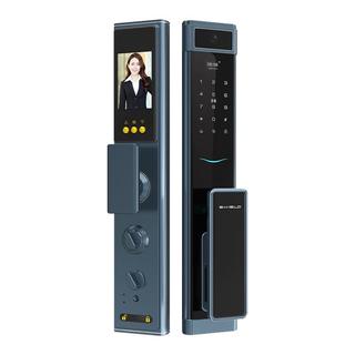 玺尔盾 S55 指静脉识别 星空灰 智能锁