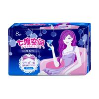 SPACE7 七度空间 优雅系列 超长夜用卫生巾 33.8cm*8片