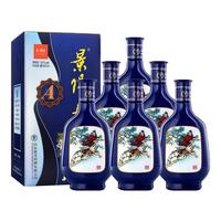 景芝 景阳春小老虎酒 浓香型白酒整箱山东名酒 52度 500mL 6瓶 A型景阳春整箱