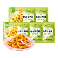 圣农 原汁原味 鸡肉洋葱卷 200g*5袋