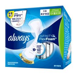 护舒宝 液体卫生巾270mm夜用量多日用姨妈超薄透气卫生巾