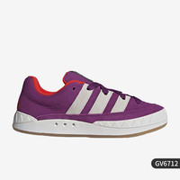 adidas 阿迪达斯 官方正品ADIMATIC ATMOS 男女面包鞋板鞋GV6712