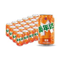 百事 可乐 Pepsi 碳酸汽水饮料经典罐整箱 百事出品 新老包装随机发货C3 美年达橙味330ml*24罐