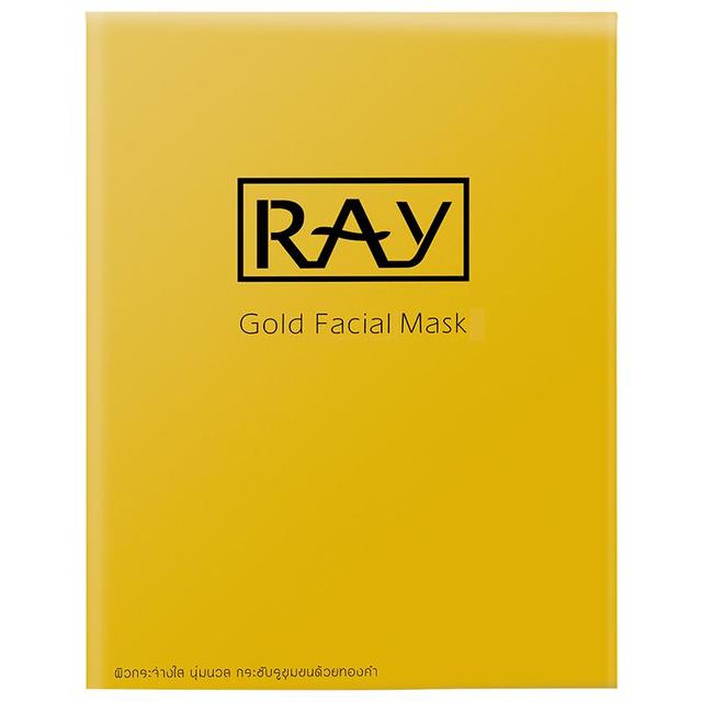 88VIP：妆蕾 泰国进口Ray妆蕾面膜金色提亮补水去黄气暗沉女男士润紧致玻尿酸10片