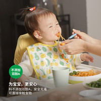  IKEA/宜家 儿童餐椅  白色（座位尺寸：22*25cm）