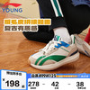 李宁 LI-NING 童鞋儿童运动鞋男大童大阿甘减震回弹反毛皮休闲鞋37YKCU084-17 米白色/雾卡其/翠果绿（新-17）