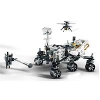 移动端、京东百亿补贴：乐高 机械组系列 42158 NASA“毅力号”火星探测器