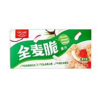 欧扎克【热辣滚烫】纯谷物燕麦小麦全麦脆即食低脂麦片早餐搭配水果代餐 【椰子味】全麦脆400g