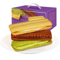 葡记 夹心曲奇饼 综合口味 1kg