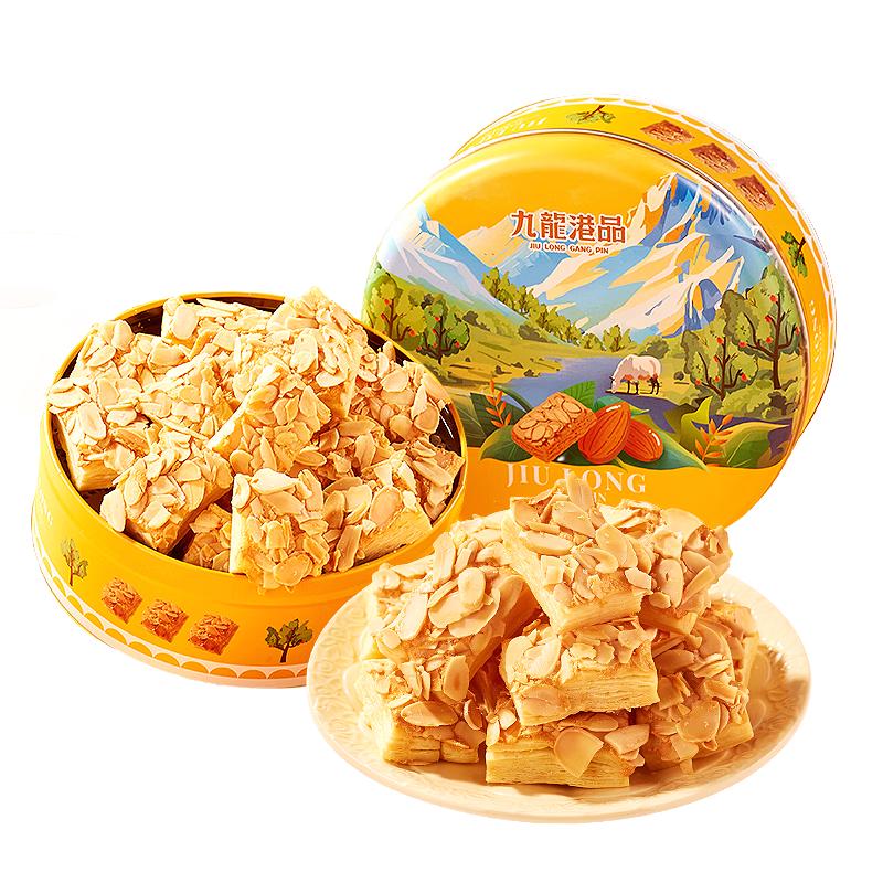  九龙港品 非油炸 扁桃仁千层酥  罐装