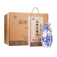 塔牌 冬酿十年陈 花雕酒 500ml*6瓶 礼盒装