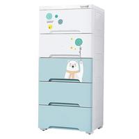 Yeya 也雅 G-388925 漫步星球收纳柜 5层 38*32*85cm