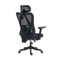 优兰森人体工学椅办公椅子电脑椅家用座椅电竞椅学习椅可躺久坐转椅 W2026曜黑可躺 【3D扶手】