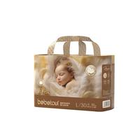 BebeTour 皇家羽毛系列尿裤尿不湿日用尿裤亲肤超薄透气夜用 拉拉裤L30片