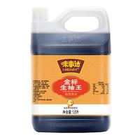 MASTER 味事达 金标生抽王 酿造酱油 1.6L