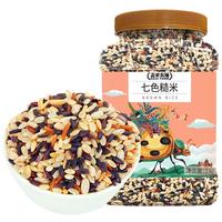 盖亚农场 七色糙米饭1kg（红米黑米燕麦青稞紫米 杂粮饭）罐装
