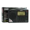 TECSUN 德生 PL-380 收音机 黑色