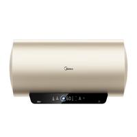 美的（Midea）电热水器储水式家用一级能效速热AI节能省电30% 稀土镁棒 立减20% 50L 2500W 自动关机+6倍增容ME4