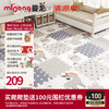 曼龙 mloong 宝宝爬行垫婴儿拼接儿童地垫XPE环保爬爬垫加厚家用垫 独角兽+飞天小狗2CM厚