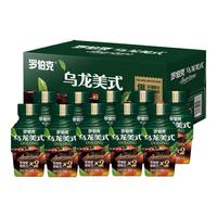 轻上 LIGHT UP西梅汁饮料西梅膳食纤维果汁益生元西梅饮品整箱 乌龙美式245ml*10瓶