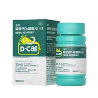 迪巧 维D钙咀嚼片 60粒