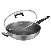 九阳 CF-CGB3236 不锈钢蜂窝不粘炒锅 32cm