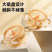 贝初众宝宝辅食碗喝汤吸管碗婴幼儿米糊杯新生婴儿喝粥碗吸盘式刻度碗 PPSU鲸鱼辅食碗+吸管+吸盘 多功能辅食碗（刻度线）